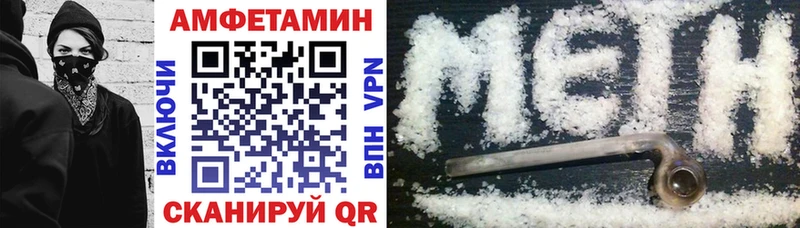 даркнет сайт  Малая Вишера  АМФЕТАМИН VHQ 