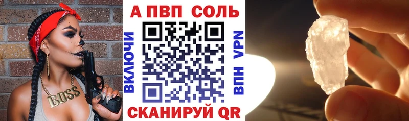 MEGA как зайти  Малая Вишера  Альфа ПВП СК КРИС 
