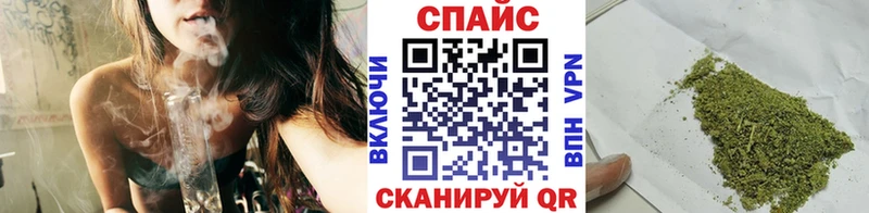 сколько стоит  Малая Вишера  Бутират буратино 