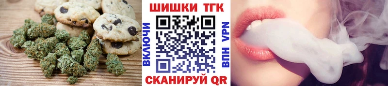 Cannafood конопля  Малая Вишера 