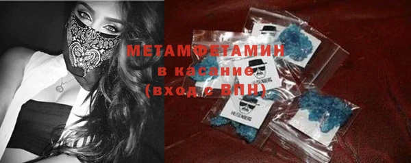 соль курить ск Краснотурьинск