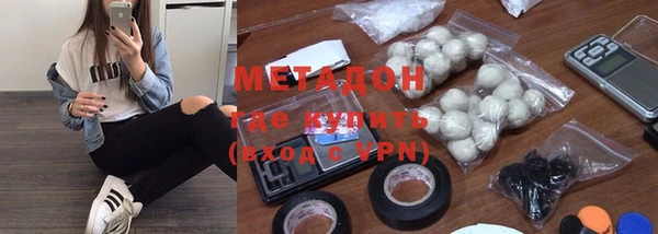 a pvp Богородск