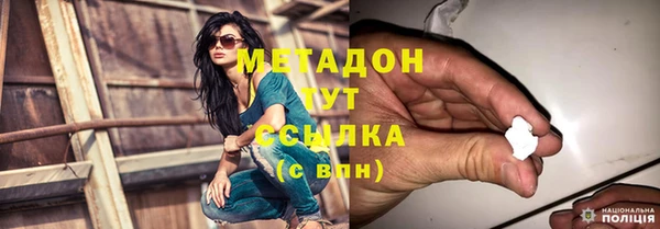 бошки Богданович