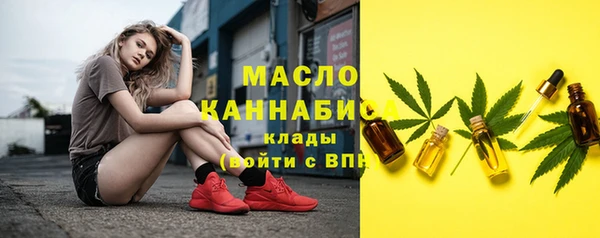 бошки Богданович