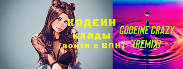 a pvp Богородск