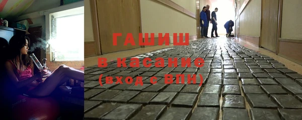 бошки Богданович