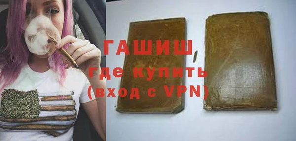 бошки Богданович