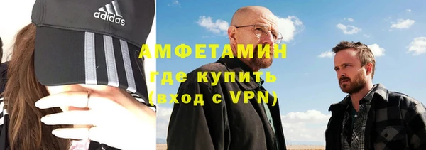 a pvp Богородск