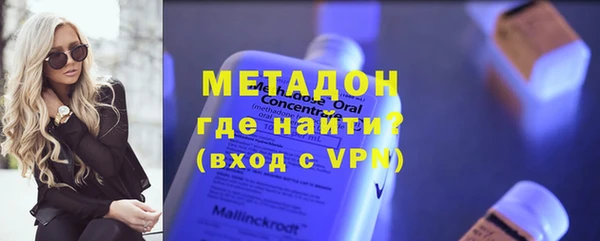 бошки Богданович