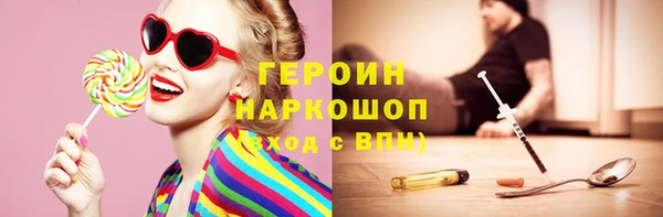 mdpv Горно-Алтайск