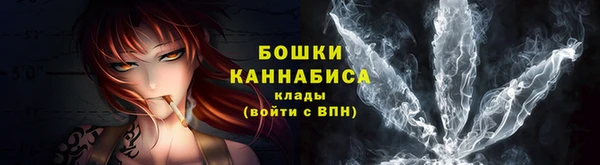 эйфоретик Богородицк