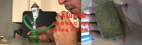 эйфоретик Богородицк