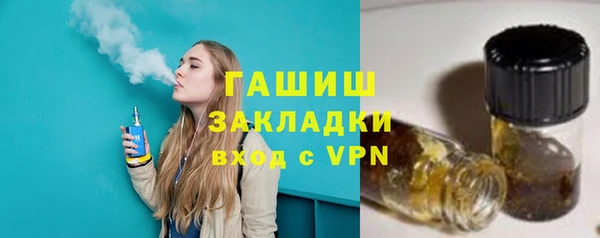 a pvp Богородск
