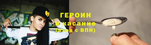бошки Богданович