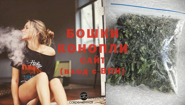 эйфоретик Богородицк