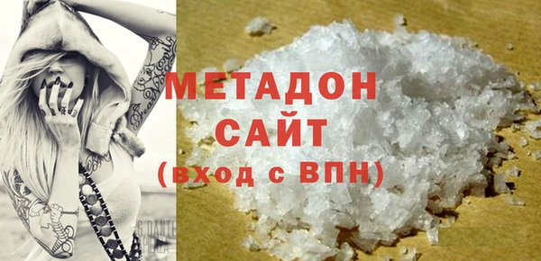 a pvp Богородск