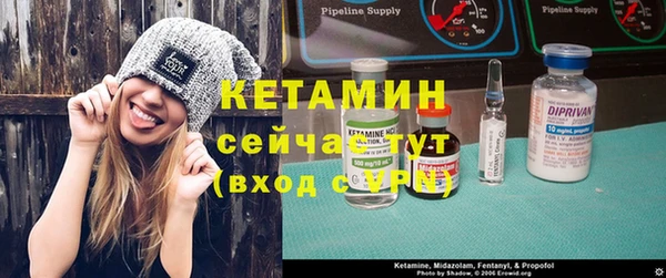 наркотики Белокуриха