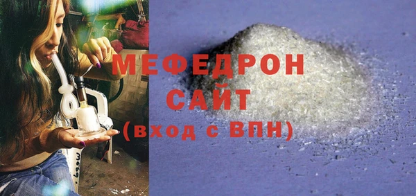 spice Киренск
