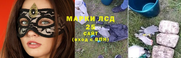 бошки Богданович