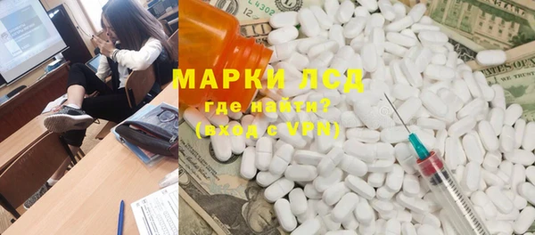 бошки Богданович