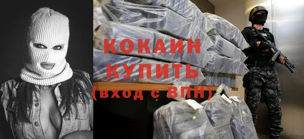 a pvp Богородск