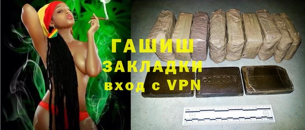 бошки Богданович