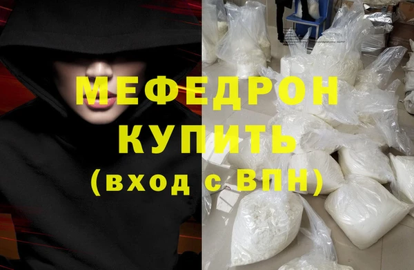 бошки Богданович