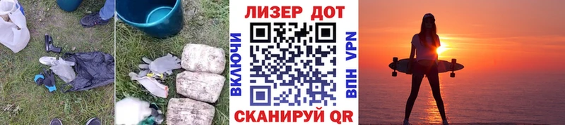 цены   Малая Вишера  Лсд 25 экстази кислота 