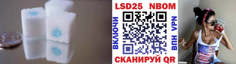 ЛСД экстази кислота Малая Вишера
